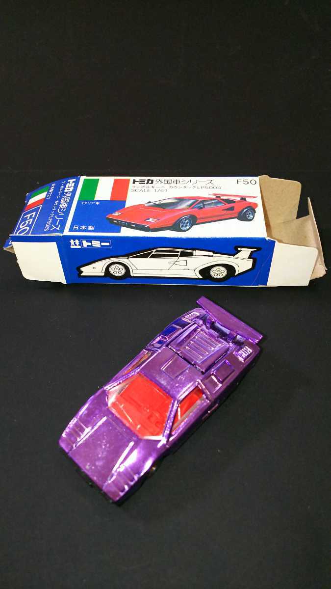 ランボルギーニ カウンタック LP | TOMICA : タカラトミー Premium