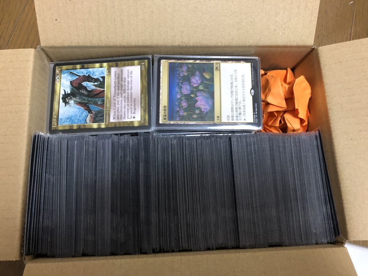 mtg マジックザギャザリングレアまとめ出品 MTG マジックザ