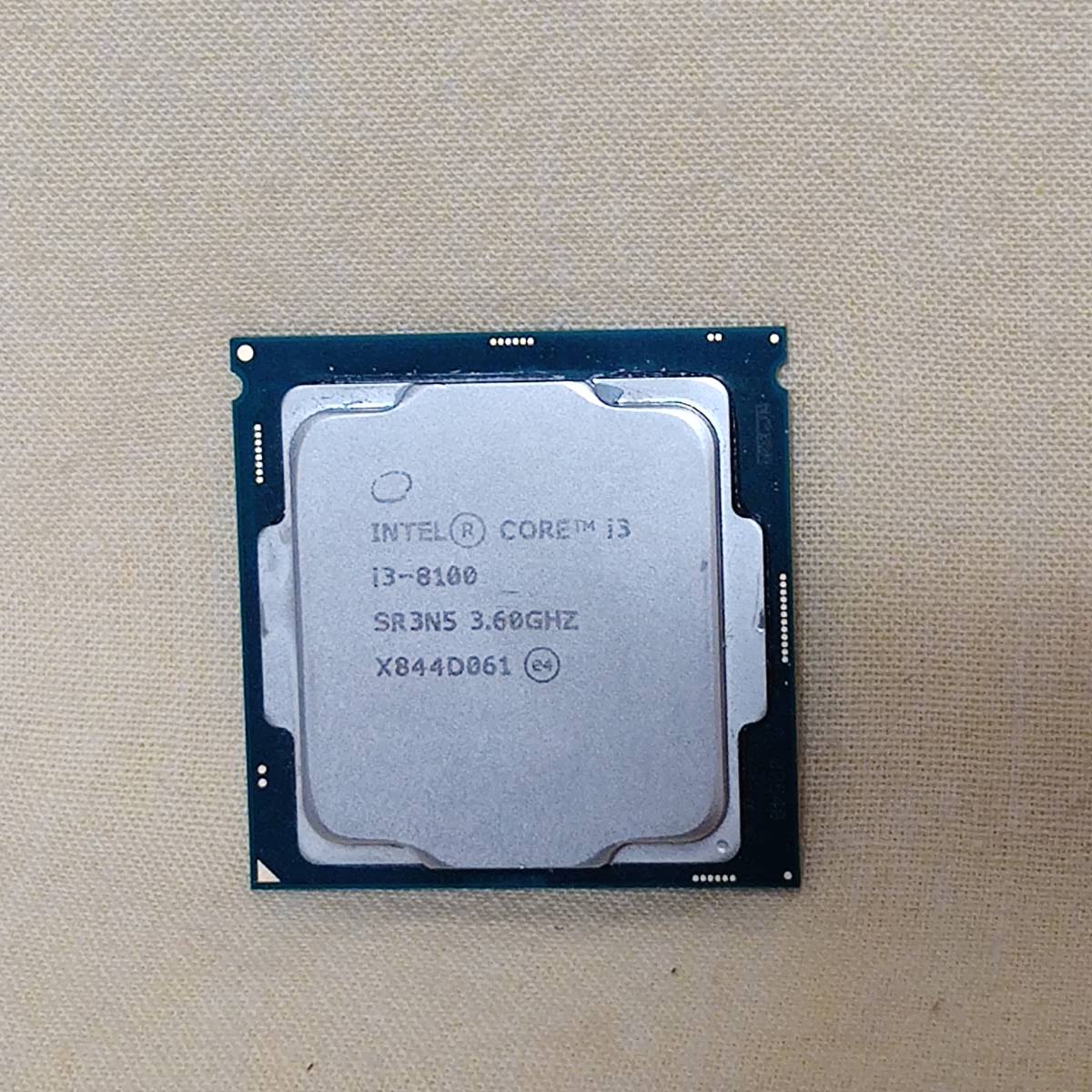 Core Intel i3-8100 | CPU LGA1151 i3 Cache 3.6GHz SR3N5 6MB - com 