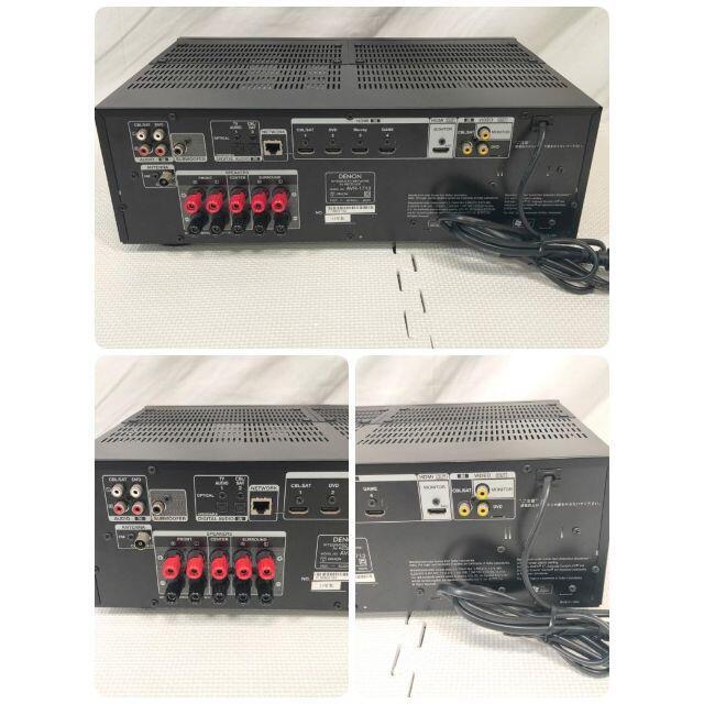 DENON デノン AVサラウンドレシーバー ブラック AVR-1713 アンプ