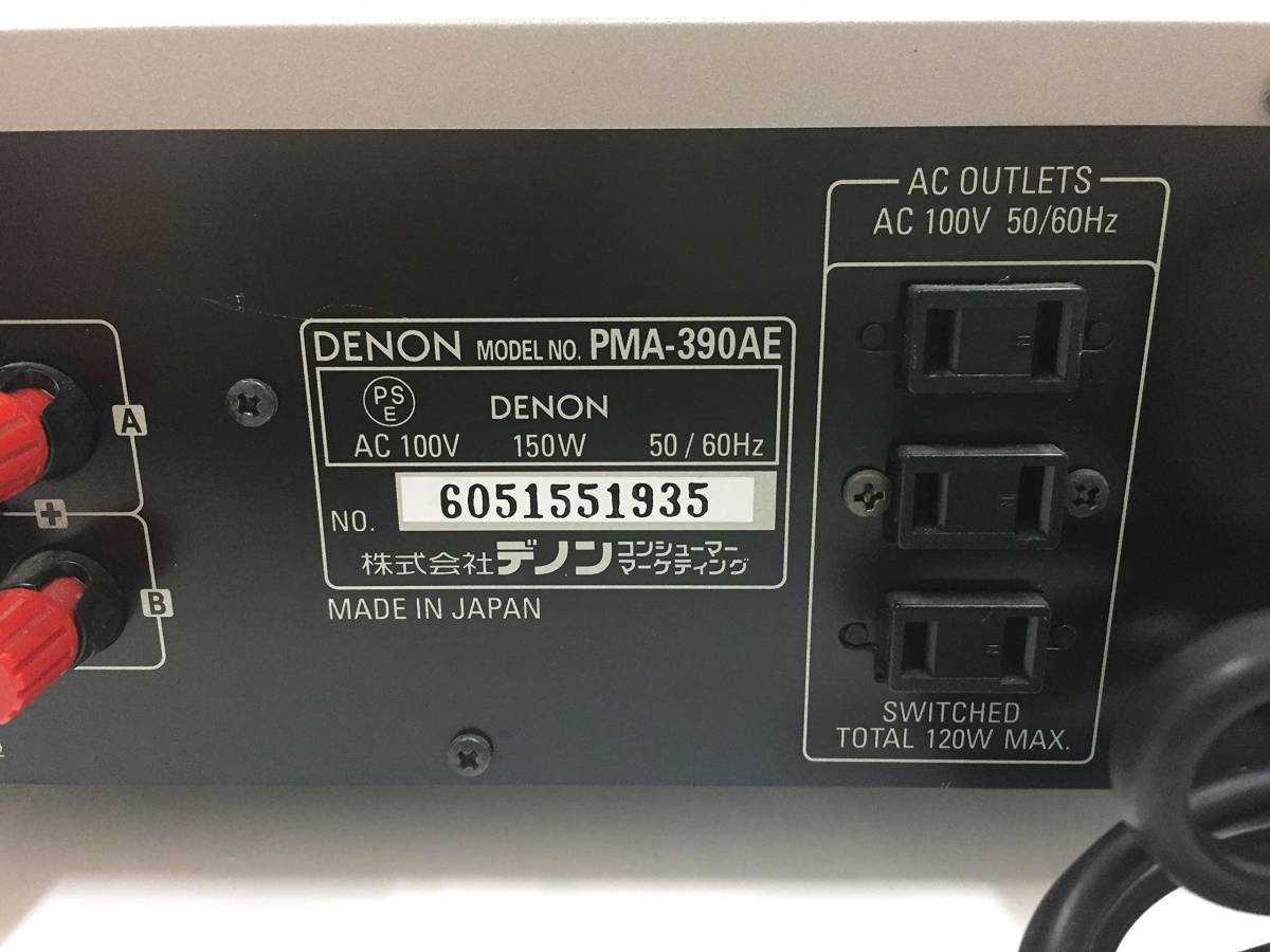 最安値 美品 DENON デノン PMA-390AE プリメインアンプ　セット 1】【ジャンク】DENON デノン PMA-390AE プリメインアンプ 1228o 0