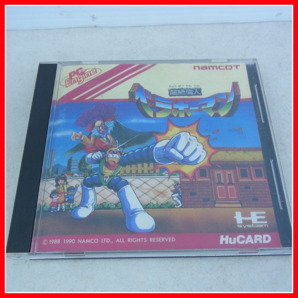中古美品】PCエンジン/超絶倫人ベラボーマン クフリ