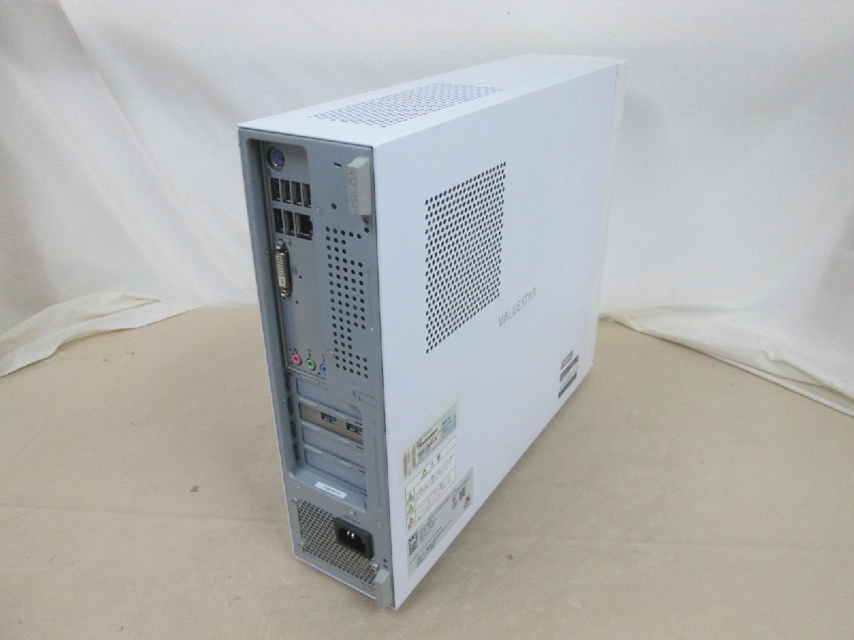 Nec Valuestar L Vl150 Cs Pc Vl150cs Core I3 550 3 2ghz 4gb 500gb Dvd作成 Win10 64bit Office Usb3 0 パソコン単体 売買されたオークション情報 Yahooの商品情報をアーカイブ公開 オークファン Aucfan Com Nec Valuestar L Vl150 Cs Pc Vl150cs Core I3 550 3 2ghz 4gb 500gb Dvd作成 Win10 64bit Office Usb3 0 パソコン単体 売買されたオークション情報 Yahooの商品情報をアーカイブ公開 オークファン Aucfan Com