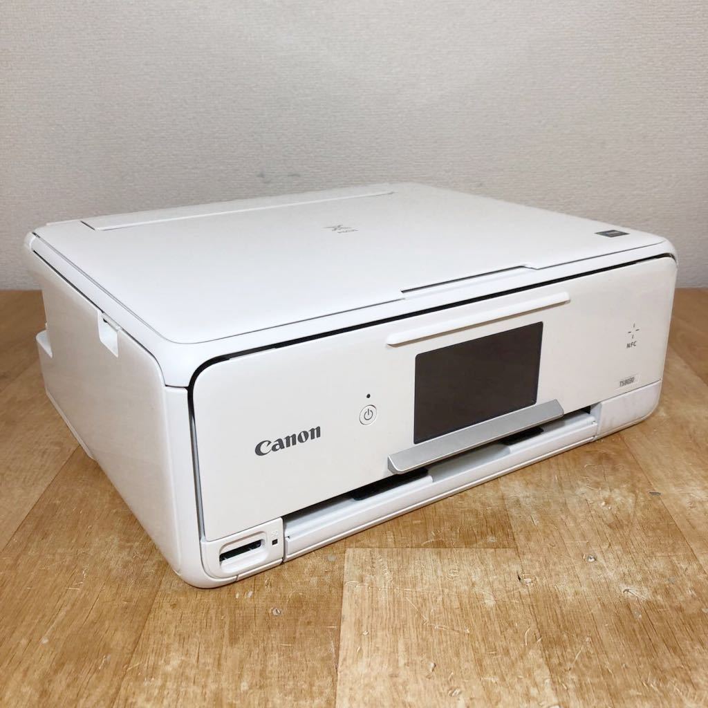 印刷枚数3050枚と少なめ！！ Canon キャノン A4インクジェットプリンタ