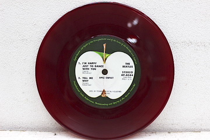 ザ・ビートルズ ⁄ 赤盤 The - BEATLES Beatles | 東芝音楽工業株式会社