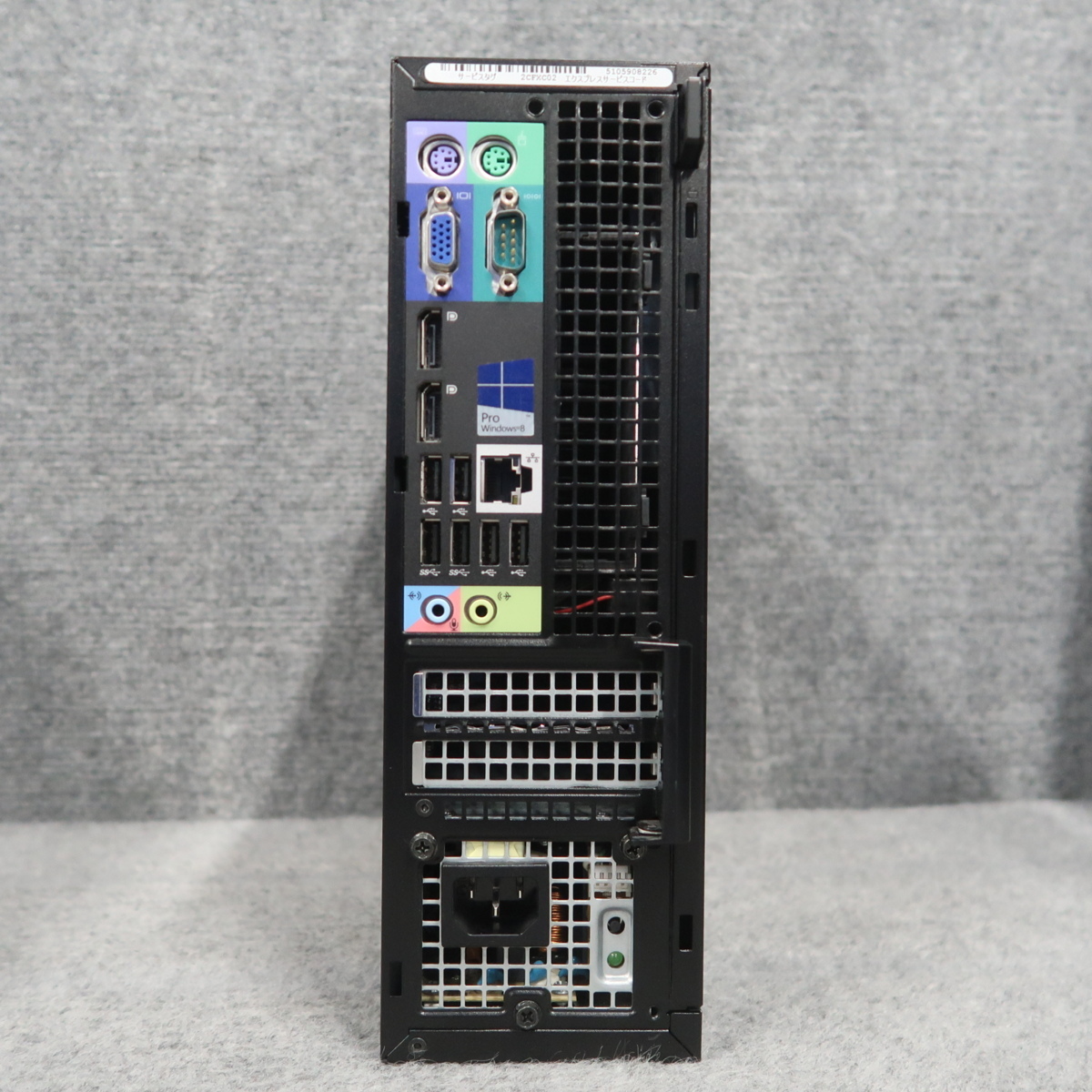 DELL OPTIPLEX 7010 Core i7-3770 3.4GHz 4GB DVD-ROM ジャンク A51407