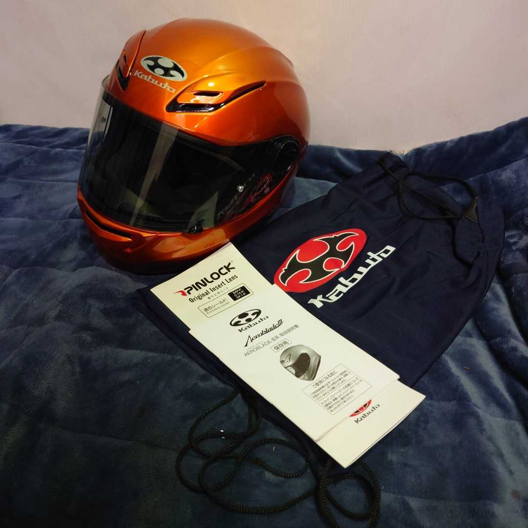 中古美品OGK カブト OGK 値せ KABUTO AEROBLADE-3 59-60