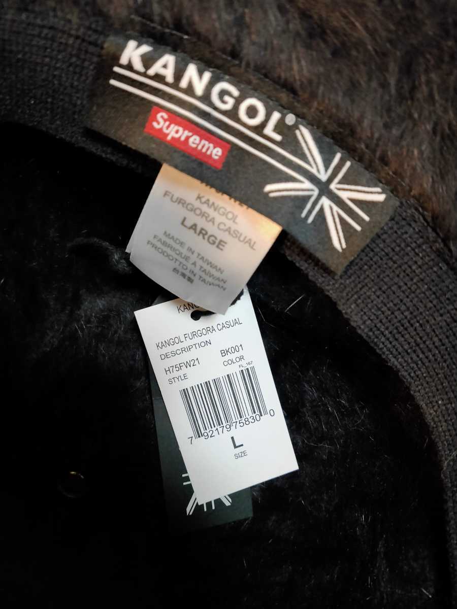 即日発送 新品未使用 supreme Kangol Furgora Casual Hat Large L 21AW