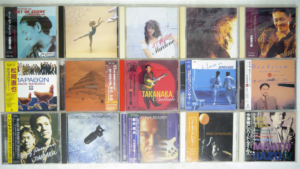 得価，高品質 CD 和ジャズ フュージョン/15枚セット(フュージョン)｜売買されたオークション情報、yahooの商品情報をアーカイブ公開 - オークファン フュージョン