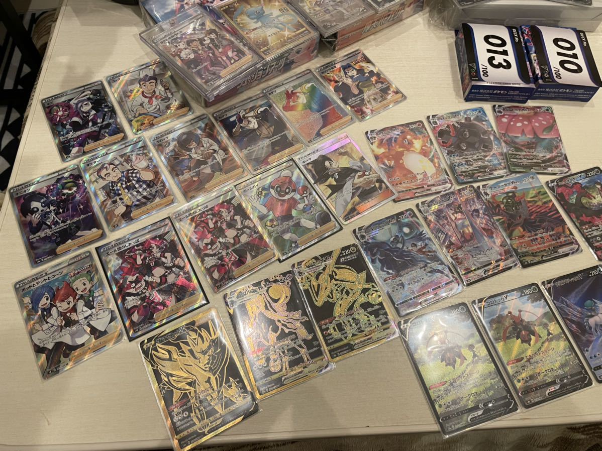ポケモンカード 大量まとめ売り 未開封box 1円スタート(セット、まとめ 
