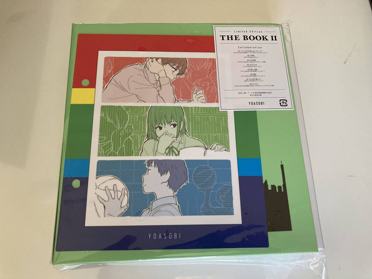 BOOK THE 0 | : 完全生産限定盤 YOASOBI Shop・CD・DVD CD YOASOBI⁄ ソニー