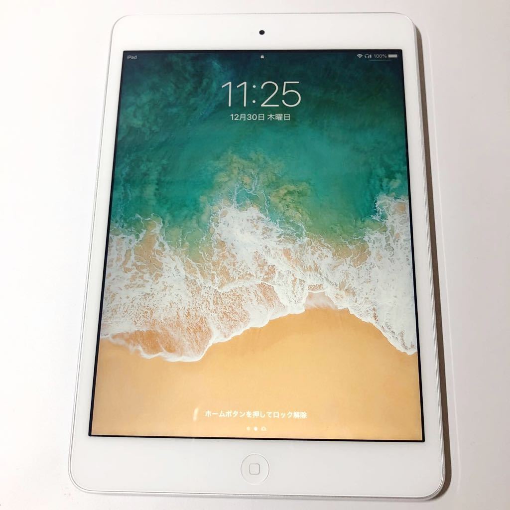 iPad mini2（Wi-Fiモデル、32G） iPad 32GB mini SIMフリー 価格比較 UK