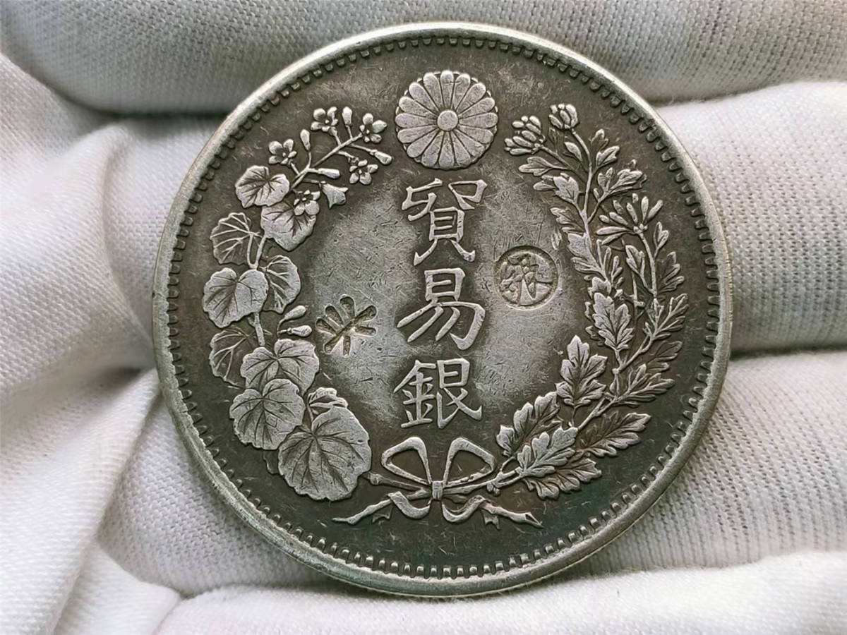 古錢 日本コイン 貿易銀 大日本明治10年 竜 銀貨保證 美品 S387 当時物