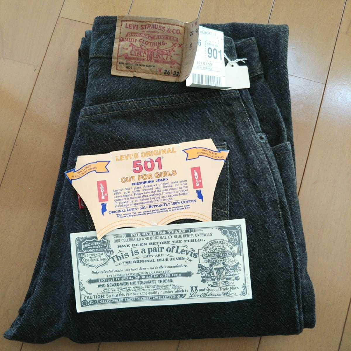 激安大特価，品質保証 フランス製 90s Levi'sリーバイス 501 レディース901 フラッシャー付きデッドストック ブラック ジーンズ Ｗ６４ｃｍ(リーバイス)｜売買されたオークション情報、yahooの商品情報をアーカイ リーバイス