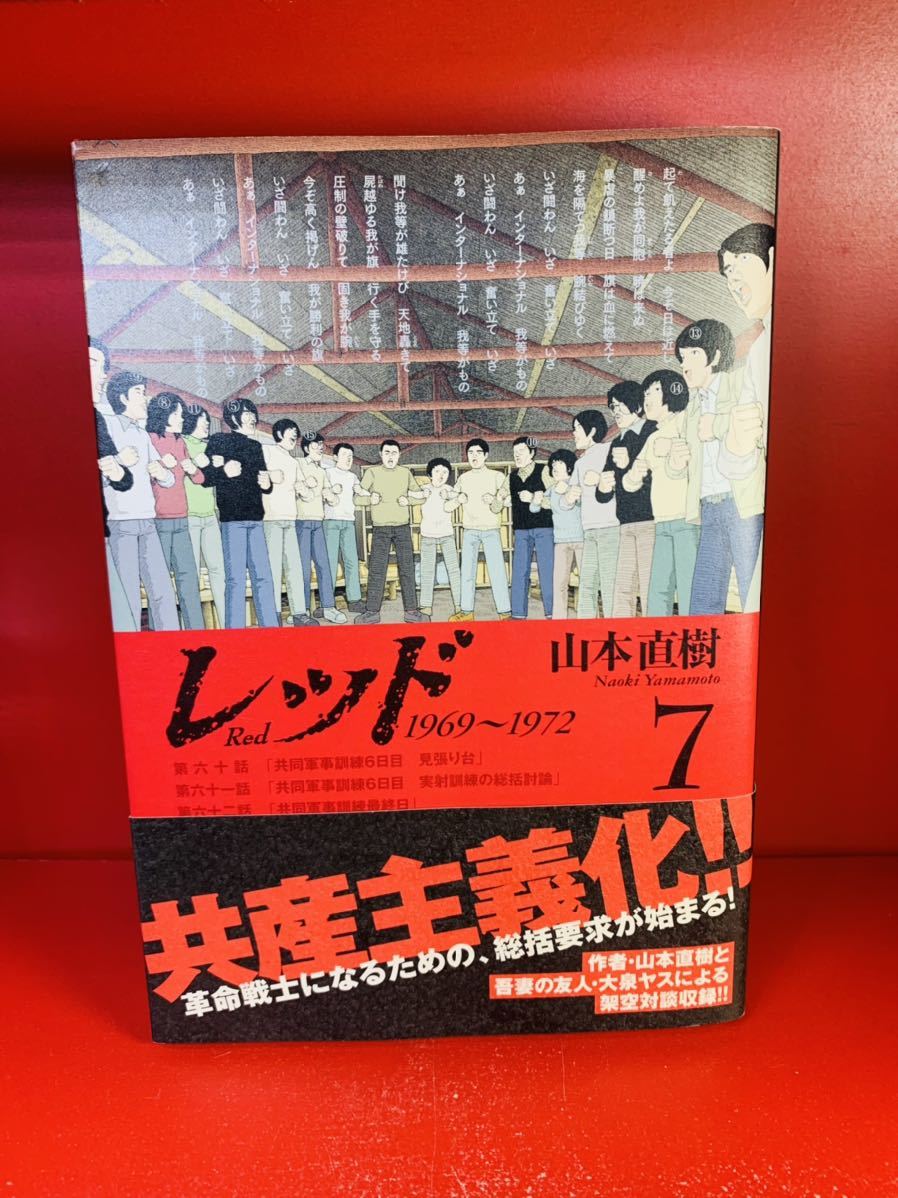 ゴータマ・ブッダ 上・中。下 3冊セット 中村元 【公式通販】