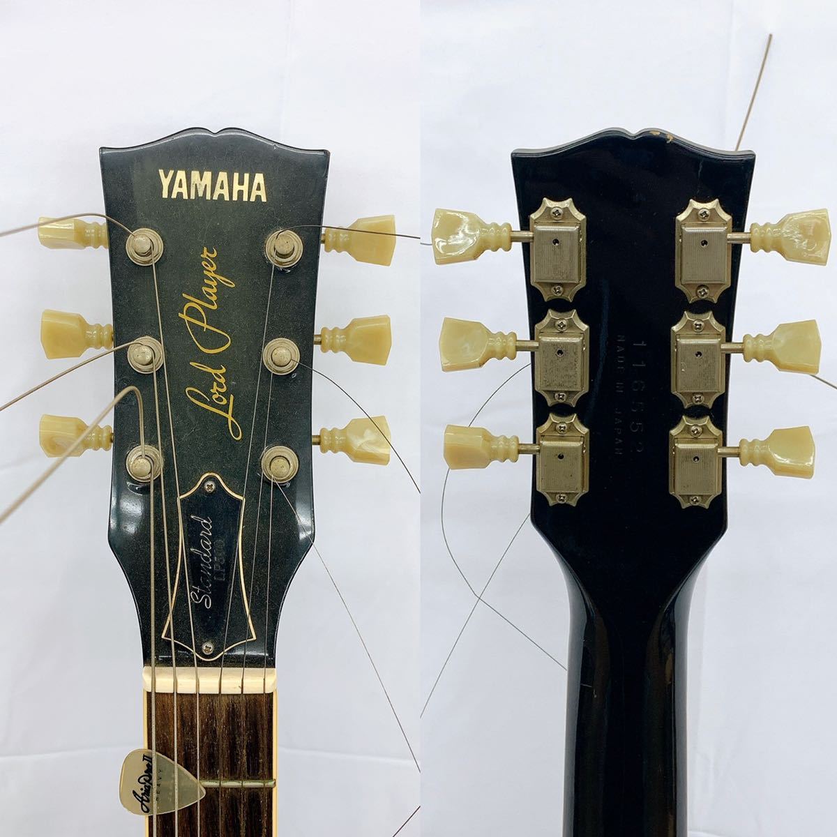 ヤマハ レスポールタイプ 動作未確認 Www Aerotown Com Br