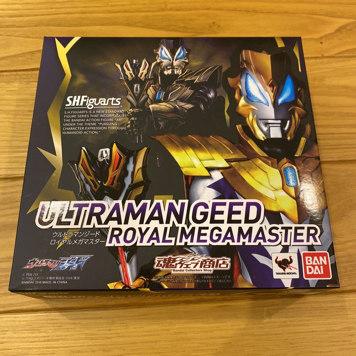 魂ウェブ商店 釣りあげ ウルトラマンジード ロイヤルメガマスター