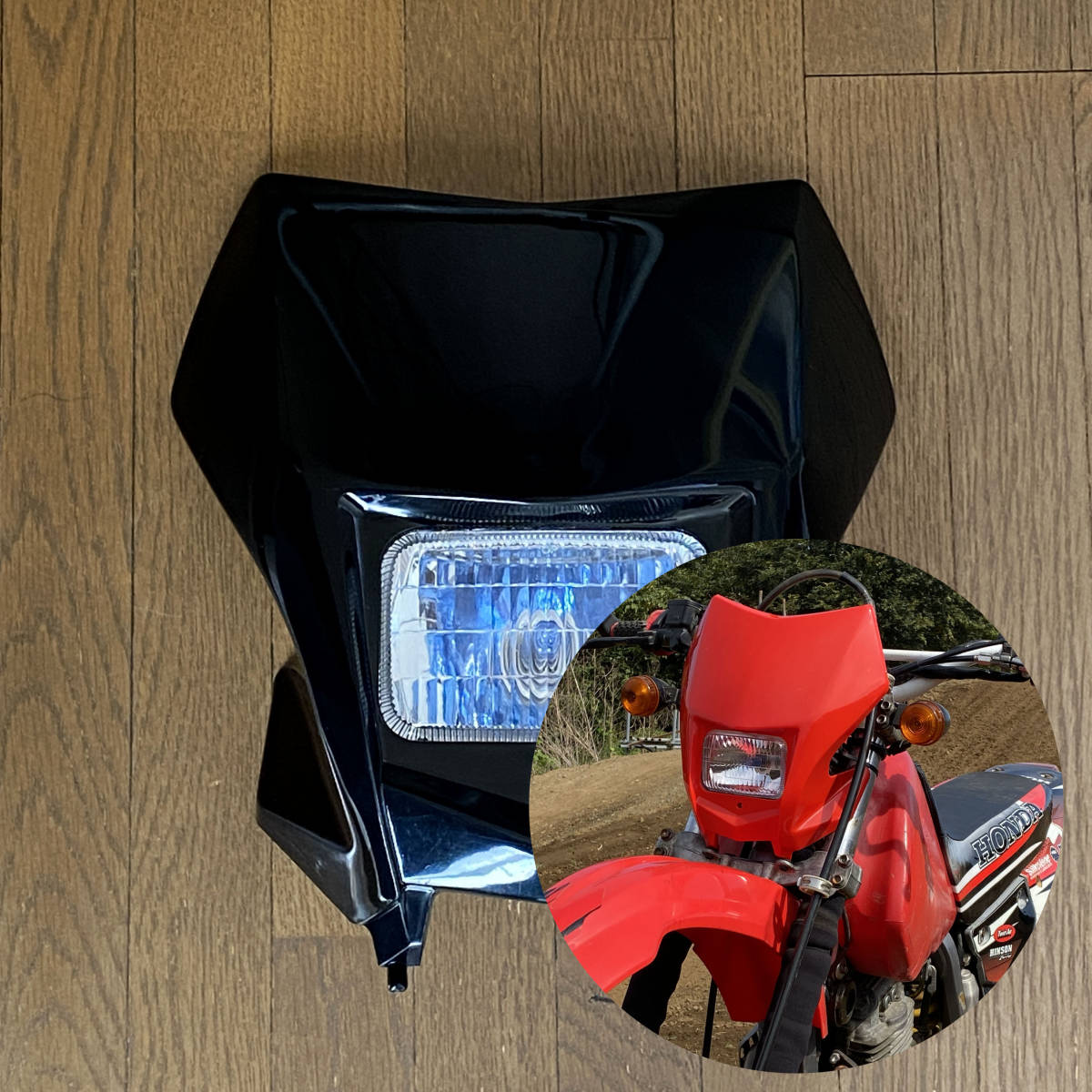 XR250 ヘッドライト - 「xr250純正ヘッドライト」の落札相場 | MD30 