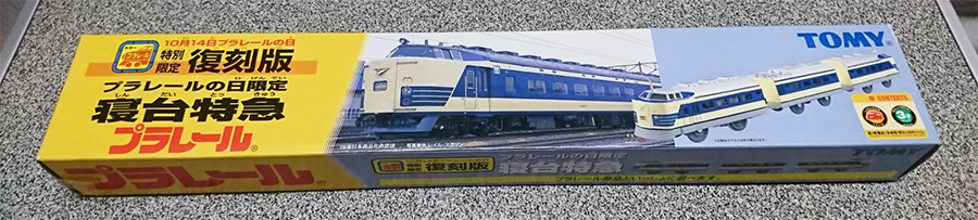 g1068006093.10