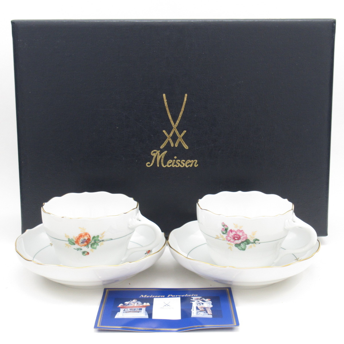 1円～マイセン 2種類の花 (500590) カップ＆ソーサー 計2客 箱付き 