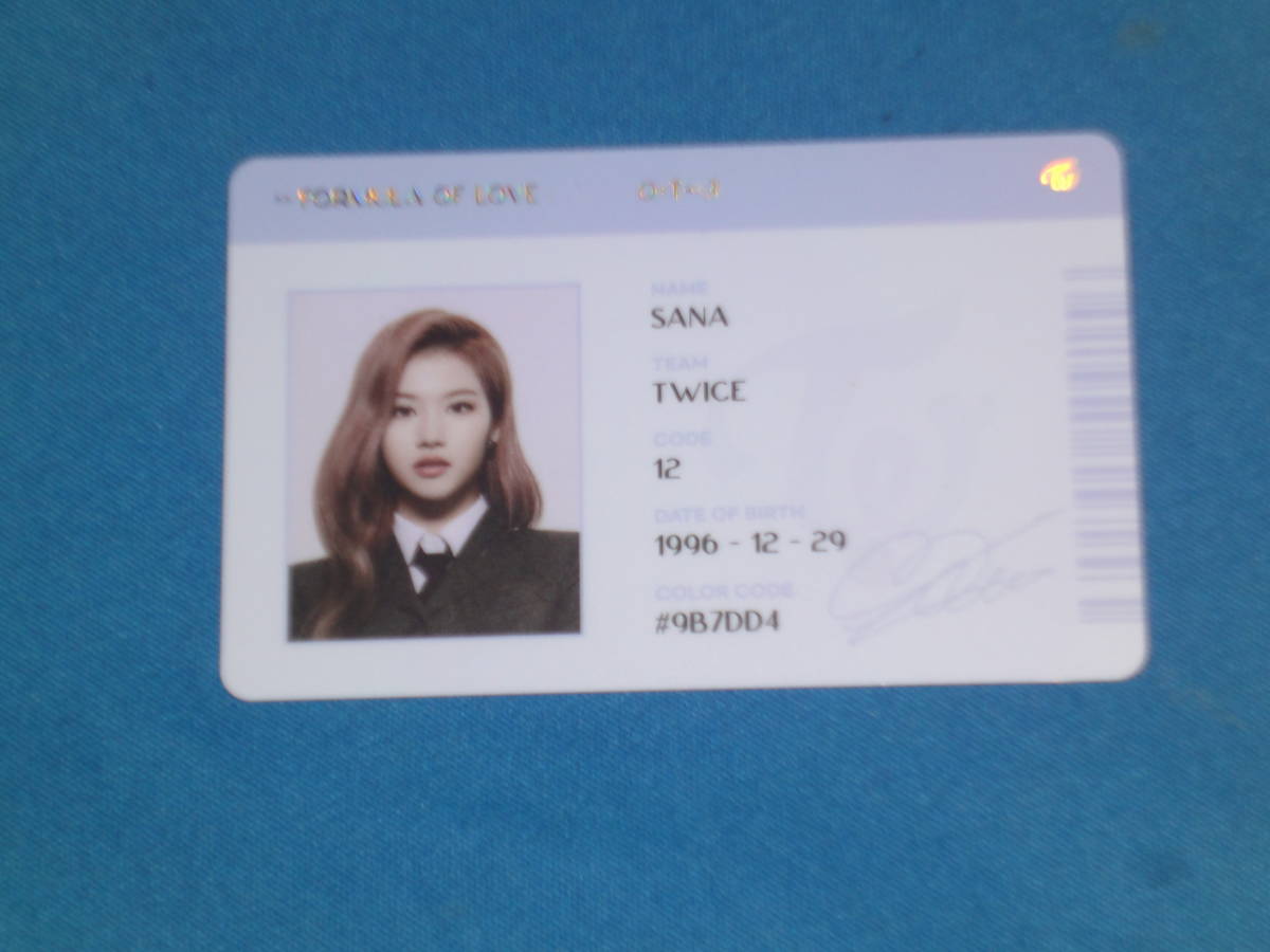 TWICE Scientist IDカード トレカ SANA サナ ① ☆ TWICE Formula of