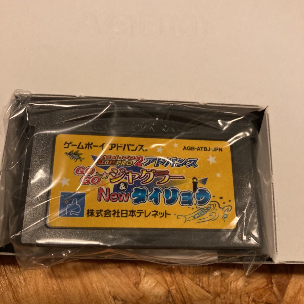 スロットプロ2アドバンス - レトロゲームの殿堂 - atwiki（アットウィキ）
