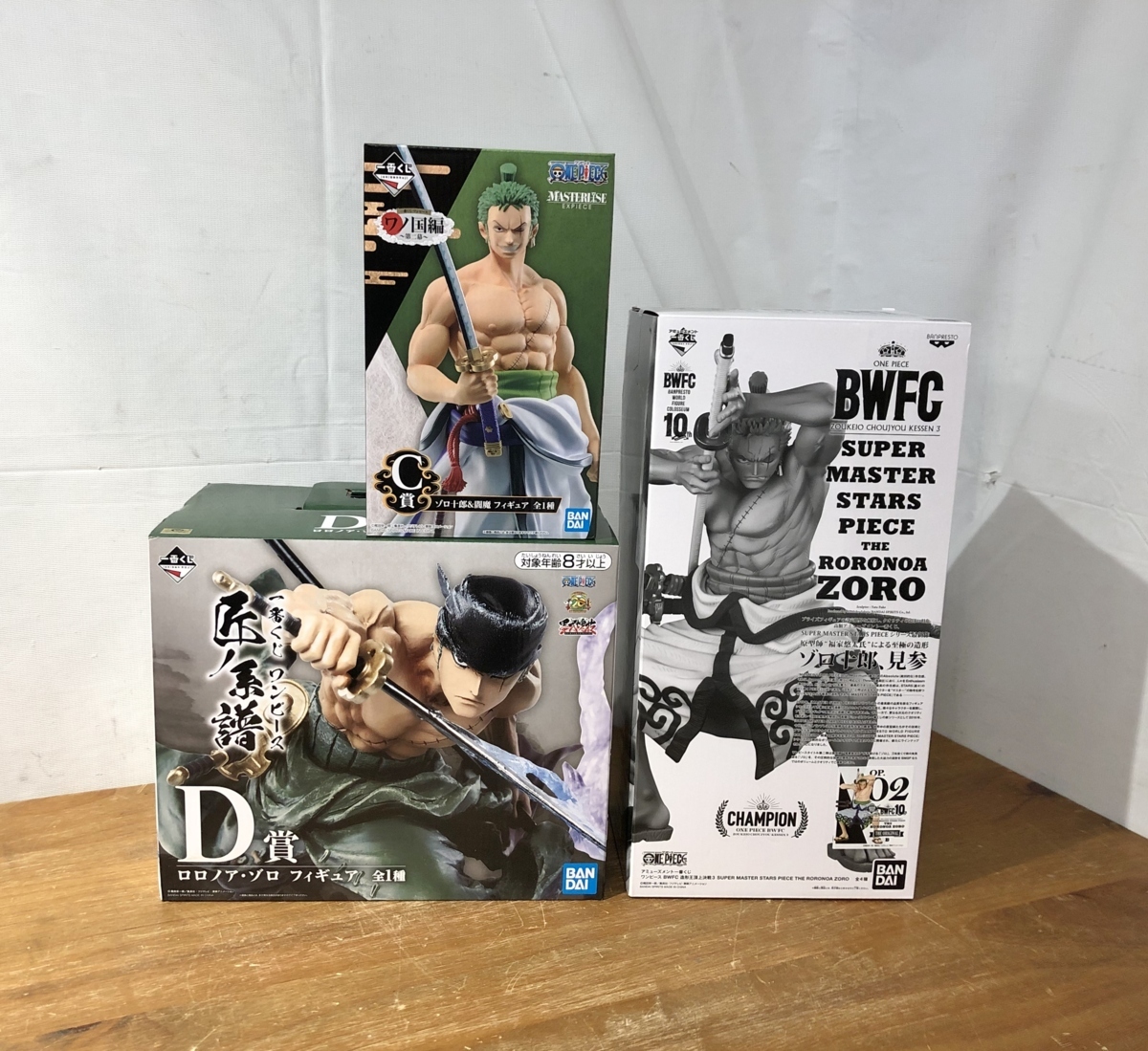 1円〜 未開封 一番くじ ONE PIECE BWFC 造形王頂上決戦3
