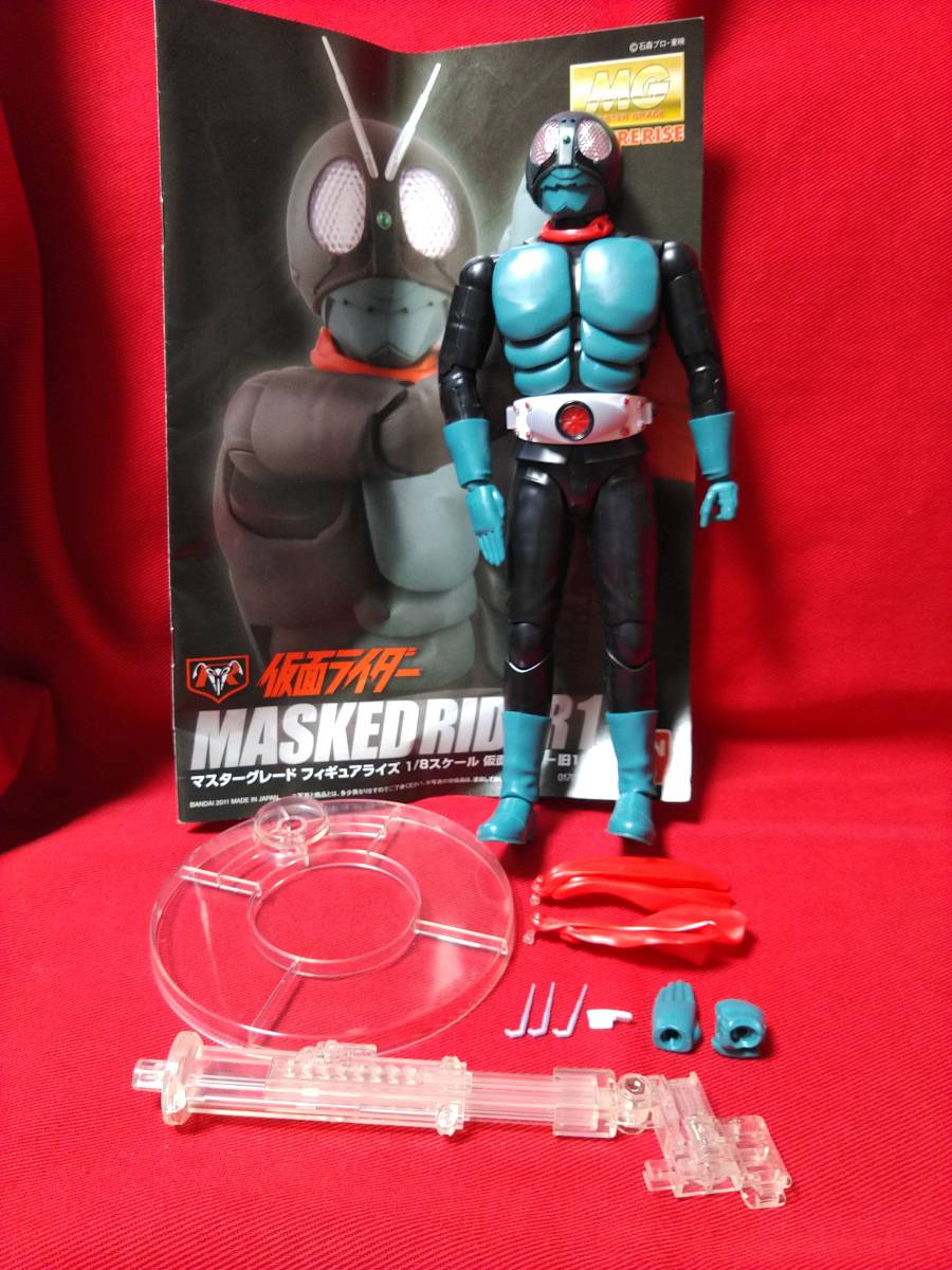 1/8 MGフィギュアライズ 仮面ライダー 新2号 プレミアムバンダイ限定
