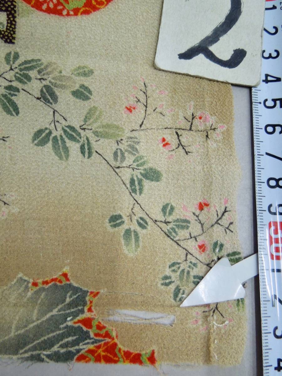 絹織物 古布 古裂 No111 江戸縮緬 和楽器に花の図 琴 笛 琵琶 菊 桔梗 萩 古裂布 アンティーク リメイク パッチワーク リメイク素材 売買されたオークション情報 Yahooの商品情報をアーカイブ公開 オークファン Aucfan Com