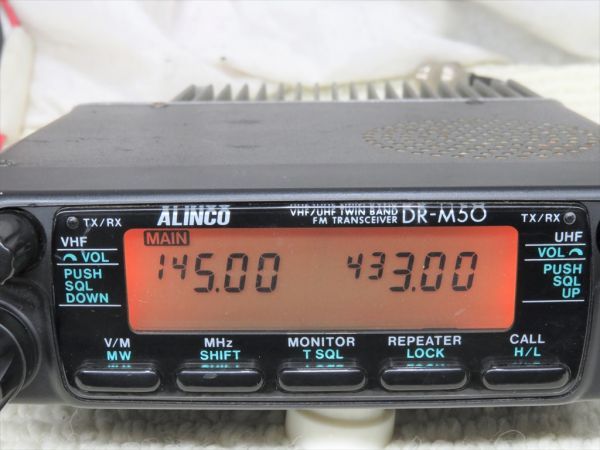 アルインコDR-M50