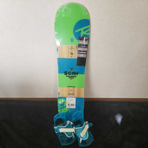 板新品 ROSSIGNOL ロシニョール 子供スノーボード SCAN SMALLS＋中古