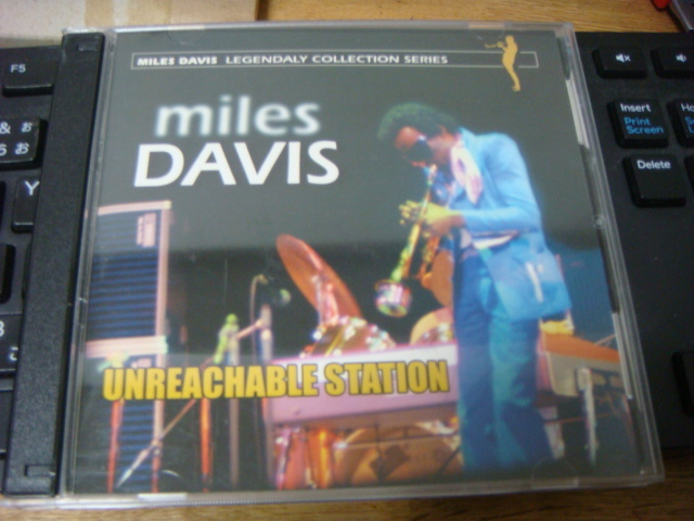 お買い得，格安 MILES DAVIS UNREACHABLE STATION 2 GOLD ｃｄ 1973年 6月19日 新宿厚生年金会館 ライブ マイルス デイヴィス(ジャズ一般)｜売買されたオークション情報、yahooの商品情報をアーカイブ公開 - オークファン ジャズ一般