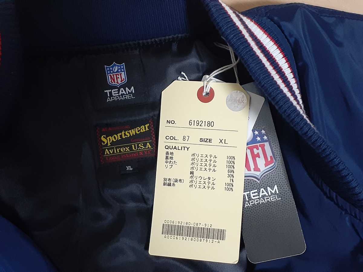 新品 AVIREX スタジャン NFL 中綿 ナイロンジャケット ネイビー サイズ 