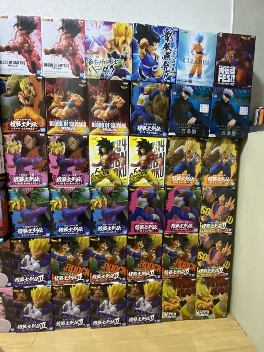 ドラゴンボール等大量84体プライズ未開封フィギュア まとめ売り 鬼滅の 