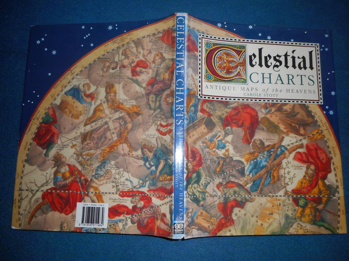 【新品，人気】 アンティーク 天球図 天文 Astronomy星図史 天体観測1995年 天文図 星図図絵 Star map Planisphere Celestial atlas(天文、宇宙)｜売買されたオークション情報、yahooの商品情報をアーカイブ公開 - オークフ 天文、宇宙