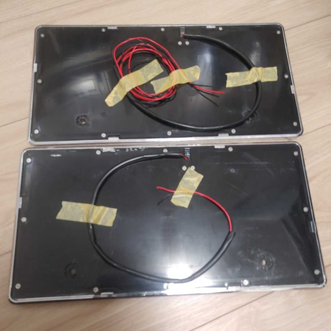 共立 エルブライトNEO LED 電光ナンバー 字光式ナンバー KK-L0610