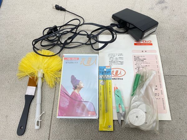 O049-O8-639 JUKI ジューキ baby lock ベビーロック 衣縫人 IHOJIN 2本針4本糸ロックミシン 本体通電OK フットペダル・付属品・箱付き ①