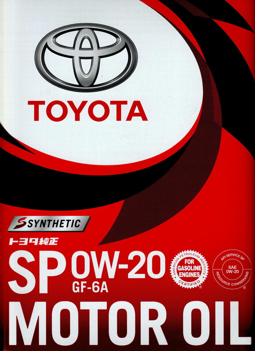 Toyota 0w-20 エンジンオイル トヨタ純正キャッスル エンジンオイル SP