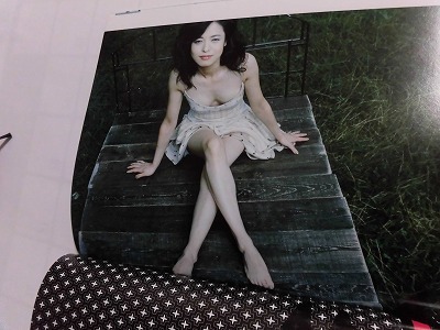 月刊 横山めぐみ 女優写真集 レア商品 その他 売買されたオークション情報 Yahooの商品情報をアーカイブ公開 オークファン Aucfan Com