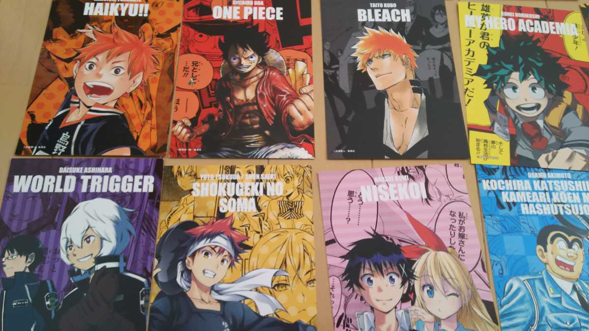 非売品 週刊少年ジャンプ ポストカード セット 2014年夏 懸賞 当選品 