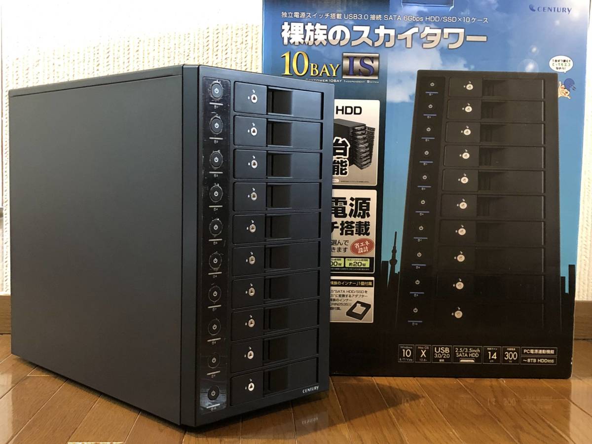 SALE，最新作 Century 裸族のスカイタワー10BAY IS CRST1035U3IS6G