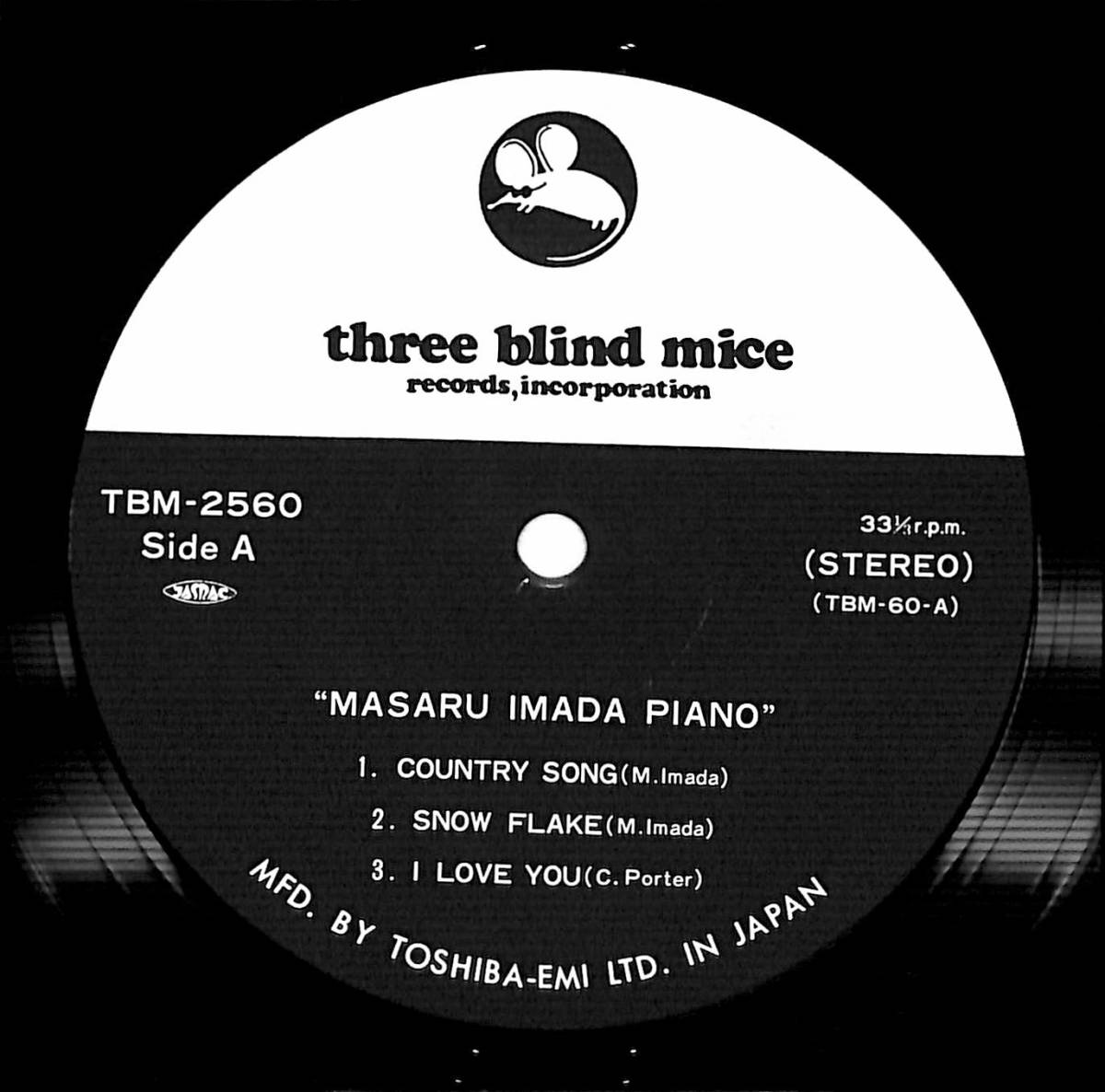 ⁄ Masaru Imada Piano 2026年最新Yahoo!オークション 今田勝