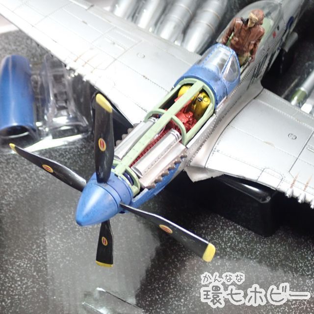KS21◇ユニマックス FORCES OF VALOR 1/32 U.S.P-51D マスタング