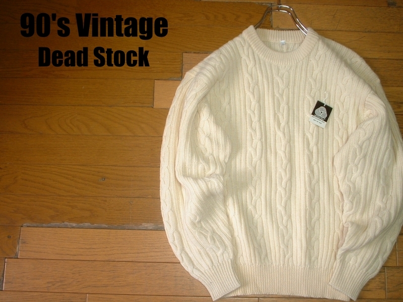 低価，セール デッドストック90sビンテージケーブルニットウールセーター Lホワイト白ハンドニットHAND KNITアランニットフィッシャーマン(Lサイズ)｜売買されたオークション情報、yahooの商品情報をアーカ Lサイズ