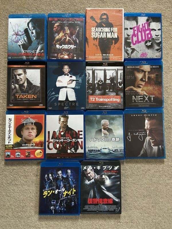 新品未開封◇エクスタミネーター2 -HDリマスター版-◇ブルーレイ