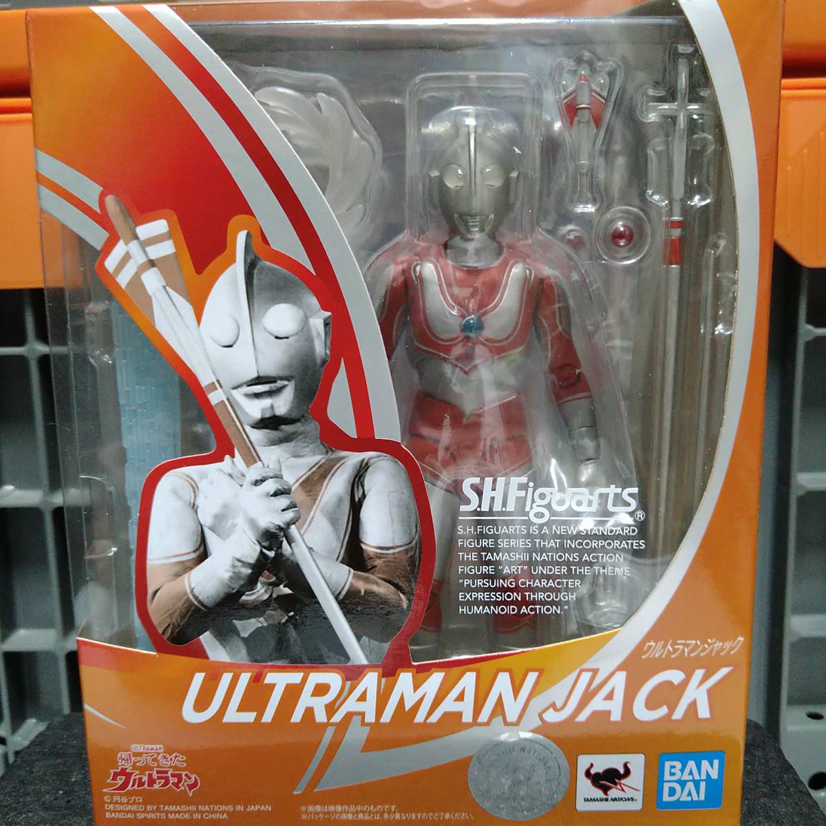 S.H.フィギュアーツ S.H.Figuarts ウルトラマンジャック 帰ってきた 