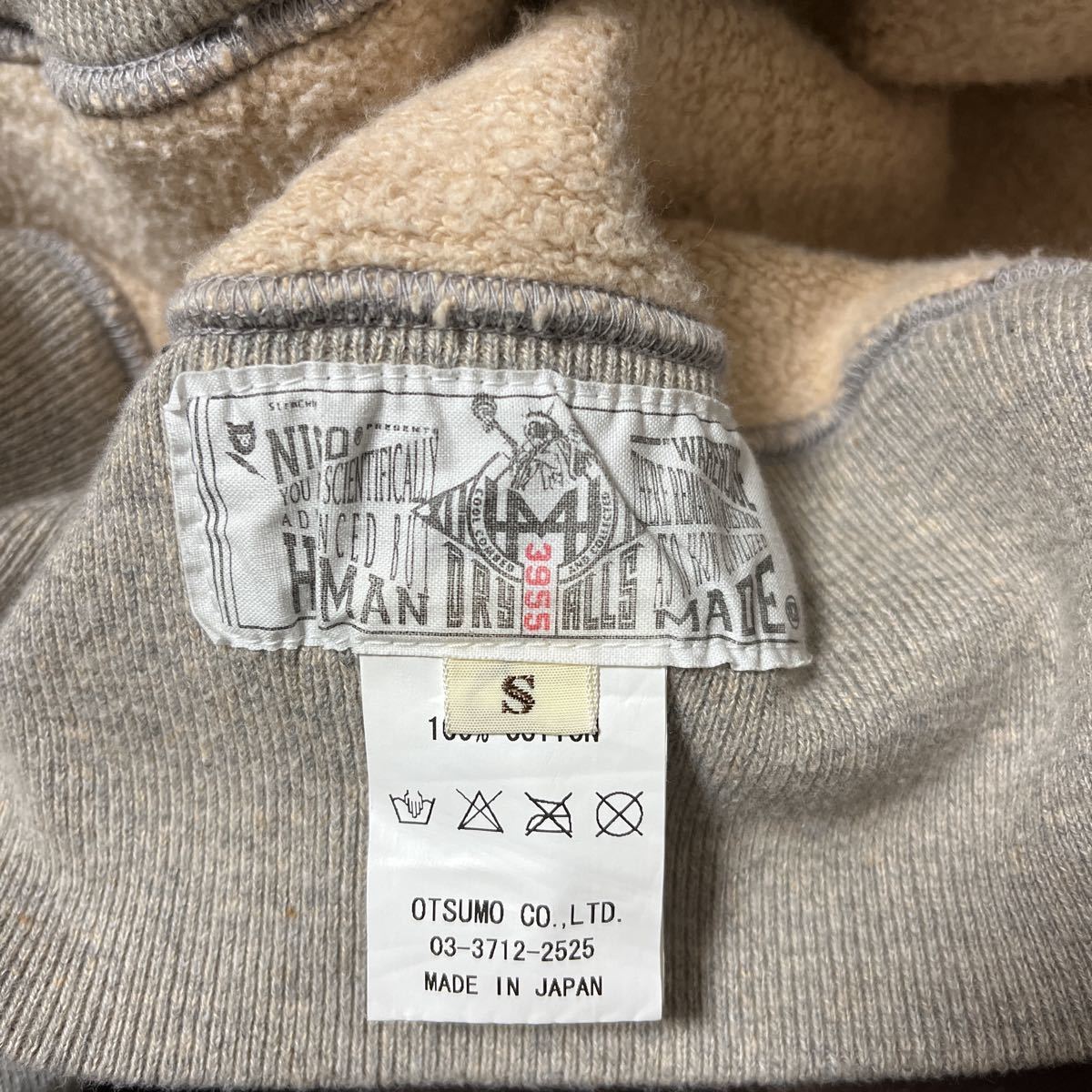 HUMAN ヒューマンメイド MADE パーカー - ロゴプリント プリント | MADE(ヒューマンメイド) HBX ロゴ HOODIE グレー｜Yahoo Hooded HMMD ジップ