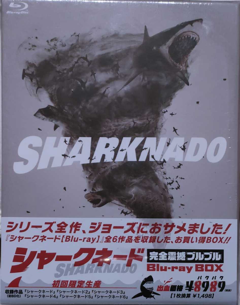 佐藤泰志 函館三部作 blu-ray BOX 佐藤泰志 函館三部作 Blu-ray BOX〈4