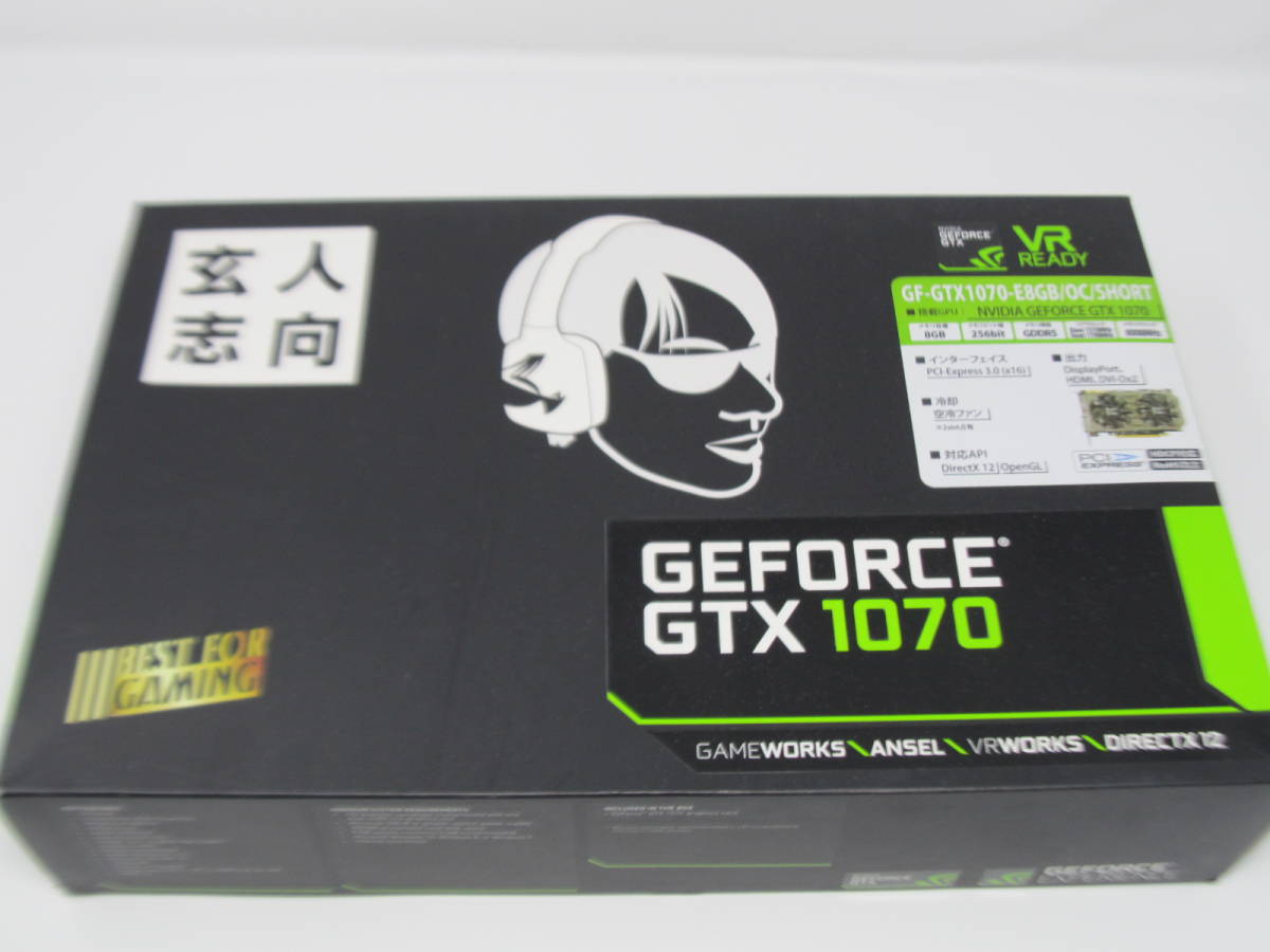 玄人志向 GF-GTX1070-E8GB/OC/SHORT NVIDIA GTX1070 ジャンク(PCI