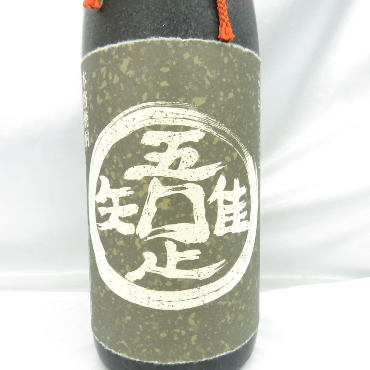 長期貯蔵いも焼酎 吾唯足知 1800ml 化粧箱入6本